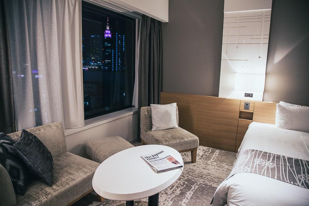 keio plaza hotel shinjuku tokio revisión